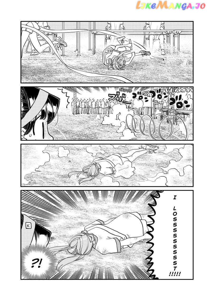 Komi Can